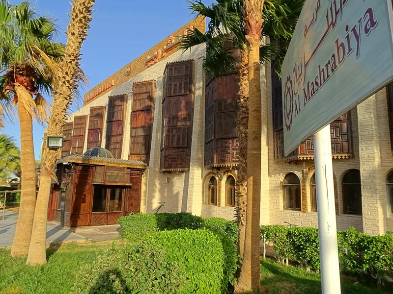 pharmacy medical clinic Hurghada Egypt