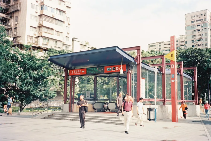 Guangzhou metro ticket vending machine cash token China