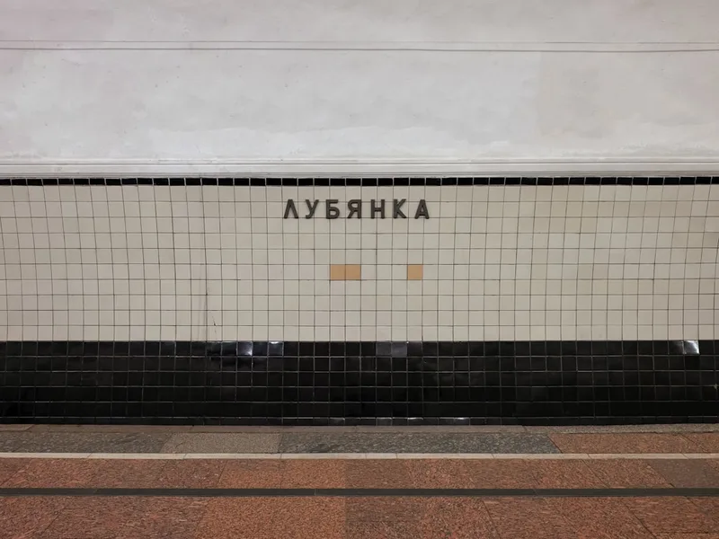 Moscow metro fare gates Troika card 2026