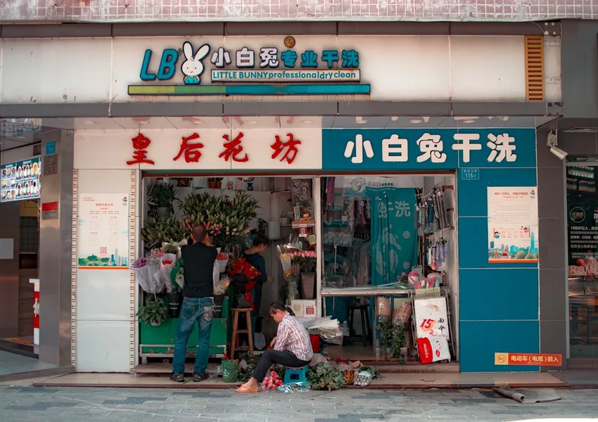 pharmacy medicine counter Xi'an China 2026 Xian China
