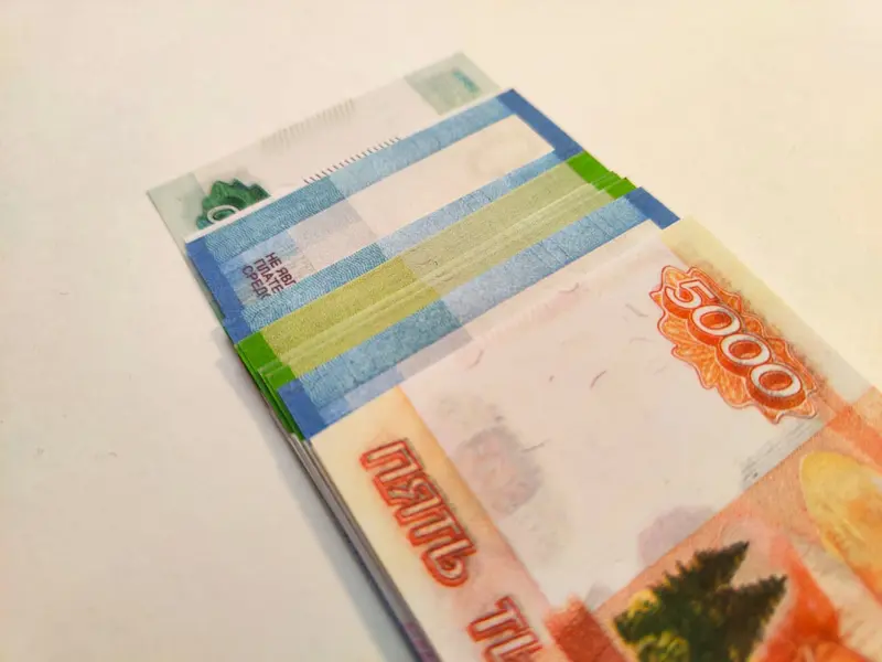 Uzbek som cash stack