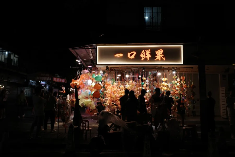 local street food night market Guangzhou China
