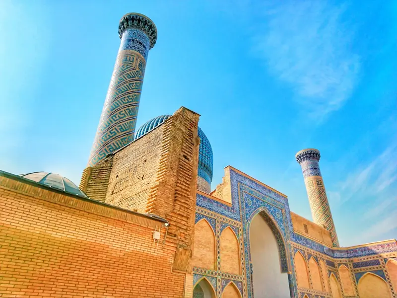 Samarkand silence sign in mosque