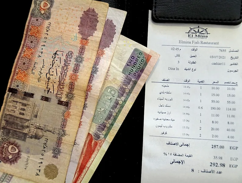 Sharm El Sheikh passport control visa on arrival Egypt