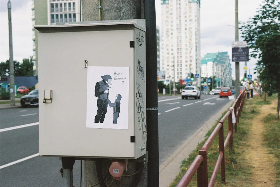 Minsk public transport ticket vending machine Belarus
