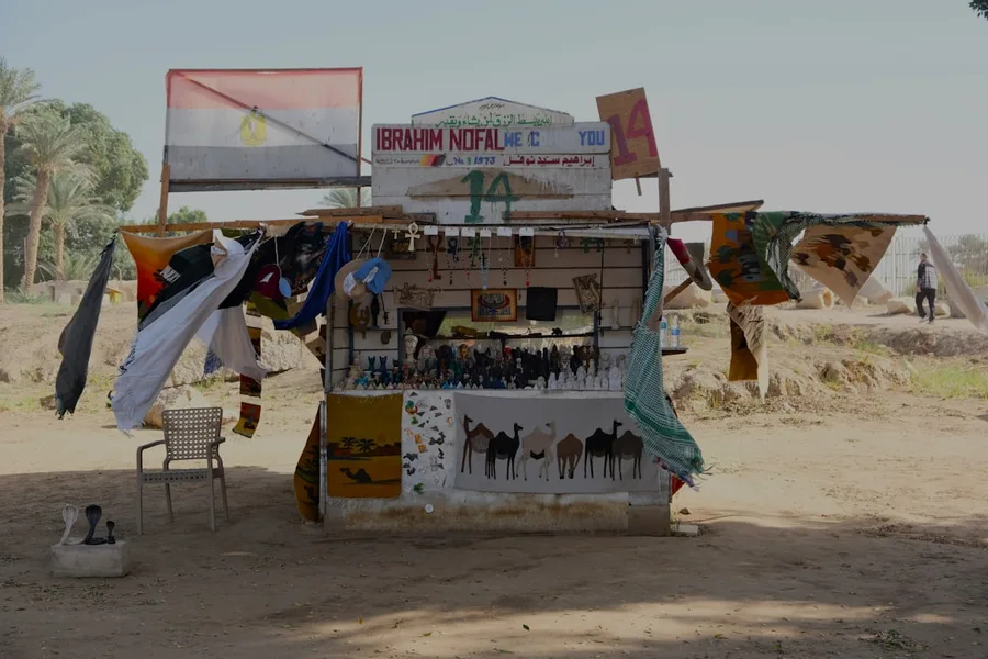local Egyptian restaurant Hadaba Sharm El Sheikh Egypt