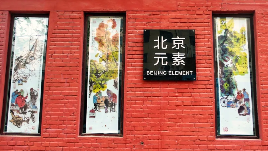 cheap hostel dormitory Beijing China student travel