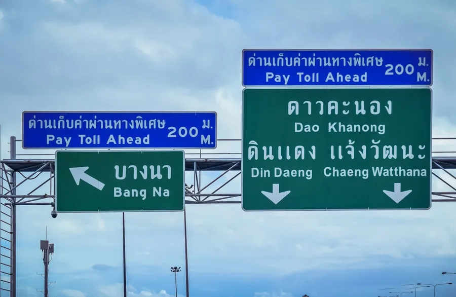 cryptocurrency P2P exchange Thai baht cash Phuket Thailand budget travel
